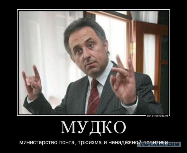 Российские легкоатлеты пропустят Олимпиаду в Рио-де-Жанейро