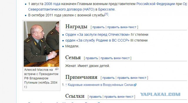 Неадекватный водитель Porsche устроил гонки с полицией в Москве