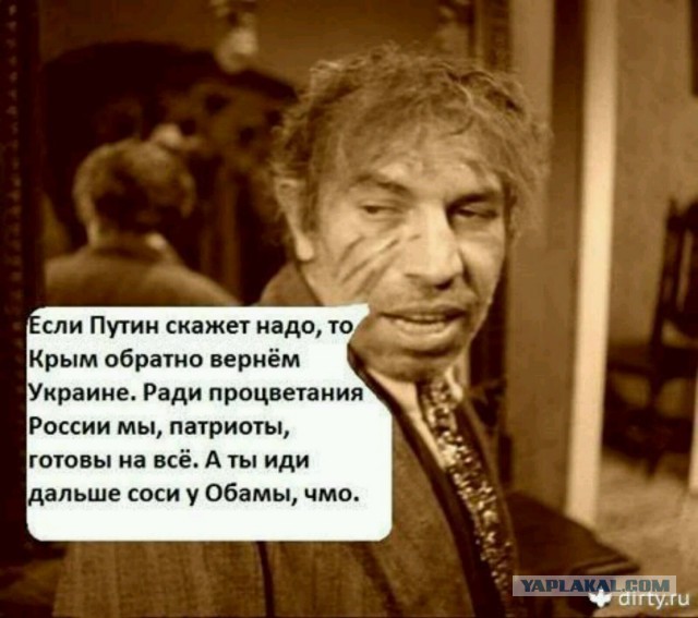 За сутки Турция стала самым популярным направлением у россиян