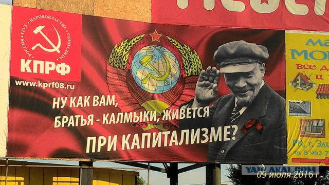 Соцсети - и смех и грех