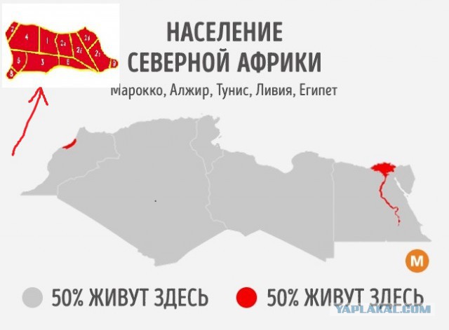 9 карт, которые доказывают, что на нашей планете еще полно свободного места