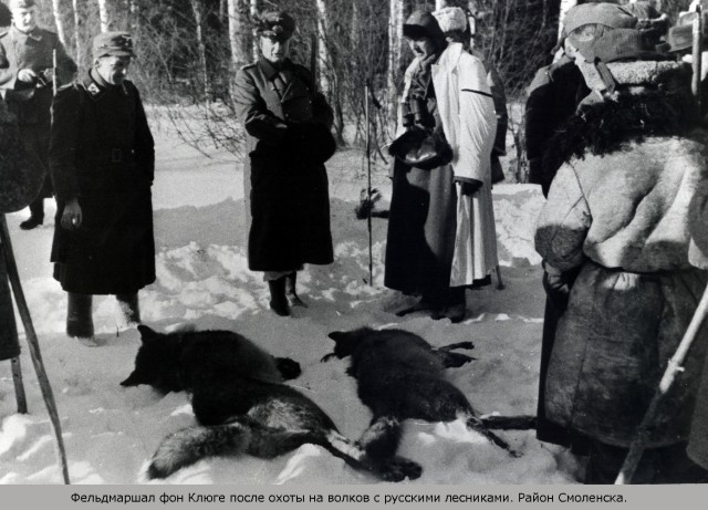 1941-1942. Смоленск в цвете