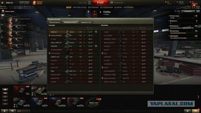 Wargaming 41