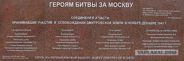 Надо помнить об этом всегда!