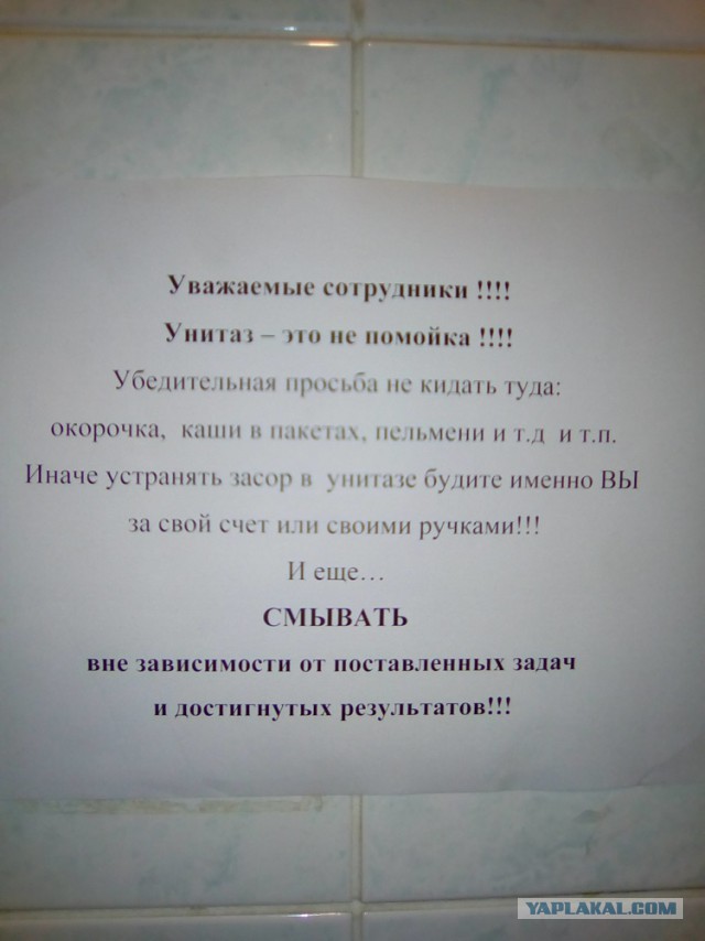 Картинки с сети
