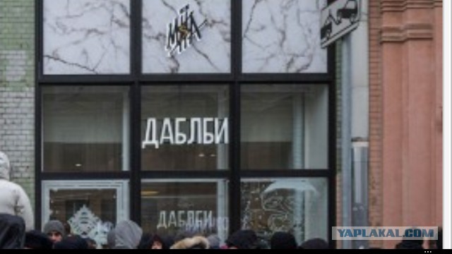 В Москве кризис! Люди стоят неделю на морозе, чтобы купить кроссовки за 17 000 р.!