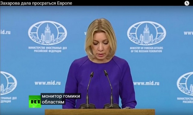 Мария мощно выступила