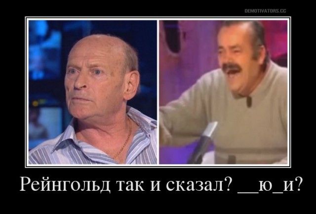 Футбол Чемпионат России 2016-17. Кубок России,РФПЛ,ФНЛ. Часть 12