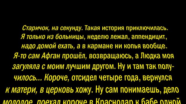Смешные комментарии из социальных сетей 02.06.2017