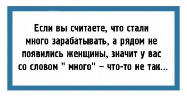 20 открыток о нашей непростой жизни