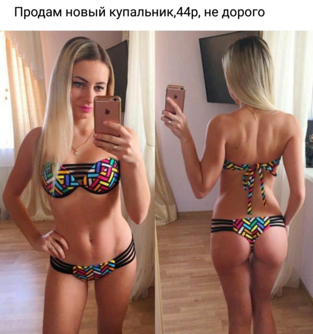 Забавные комментарии, шутки и фразы из этих ваших интернетов
