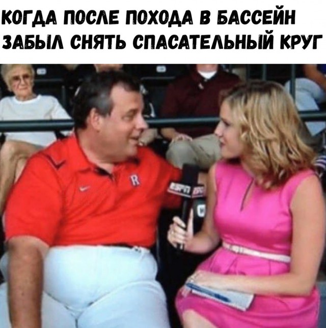 Приколы в стиле "регресс"