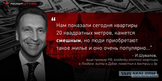 Девушка удивилась, увидев дверь ниже своего роста, но зайдя внутрь, и вовсе потеряла дар речи