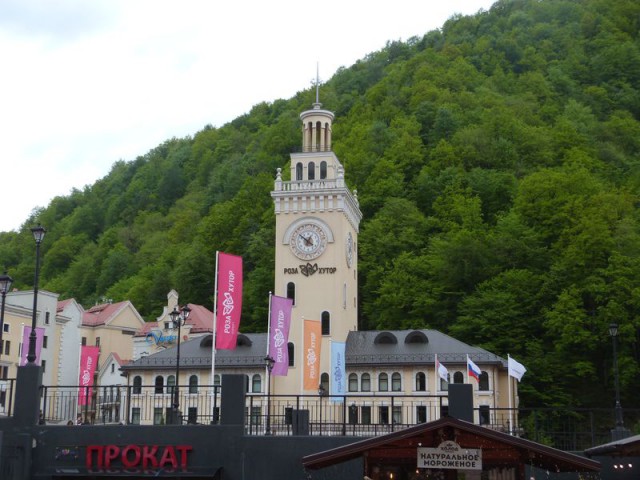 По дороге с облаками