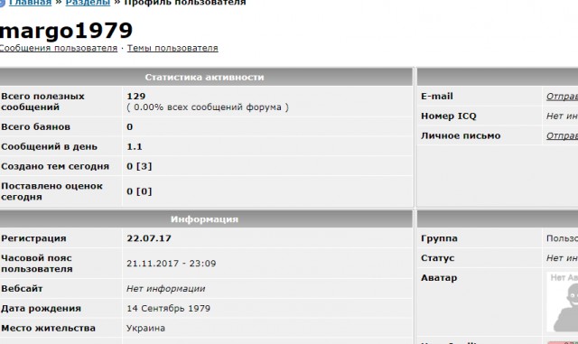 Россия восстанавливает советские атомные пушки