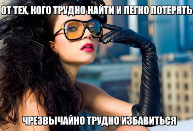 Подборка интересных и веселых картинок