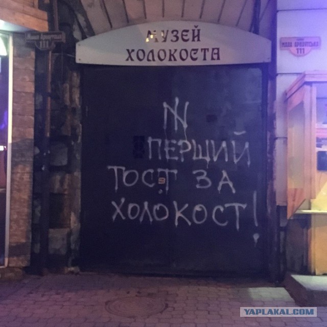 Смешные комментарии из социальных сетей 29.12.2017.