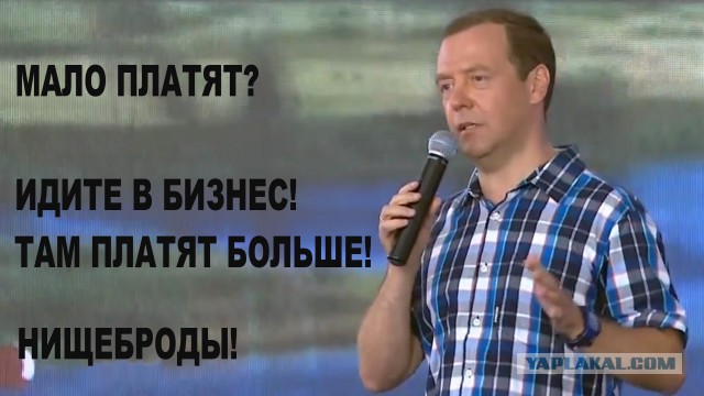 Путин заявил о катастрофической нехватке в России квалифицированных рабочих