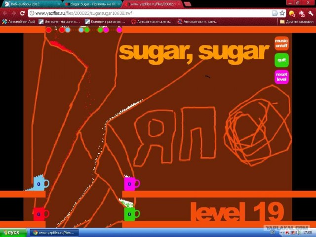 Sugar Sugar