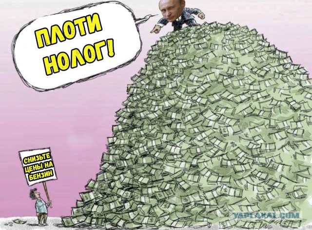 Зарядись позитивом