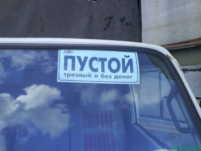 Школьников во Флориде обязали носить прозрачные рюкзаки и вот что из этого вышло
