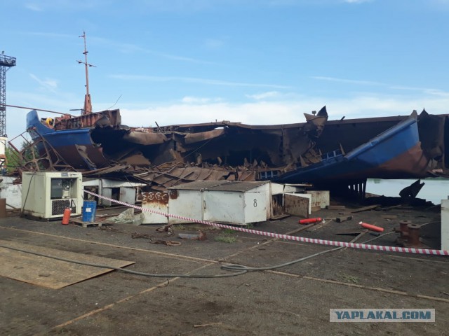 Три человека погибли при взрыве на заводе под Волгоградом