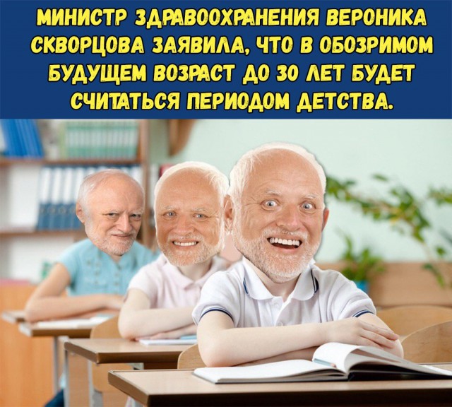 Смешные комментарии из социальных сетей 27.07.2018