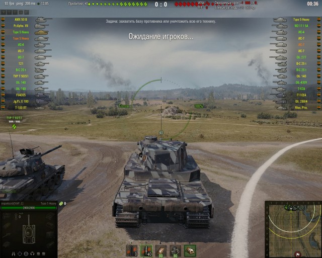 Wargaming 54