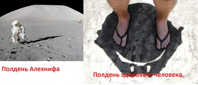 Тема про реальный цвет Луны! И НАСА-жуликов