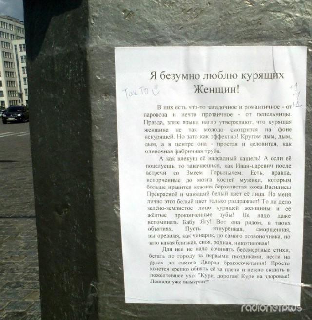 Я тоже хочу попробЫвать с картинками