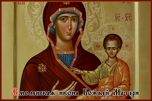 Разлюбила я евреев