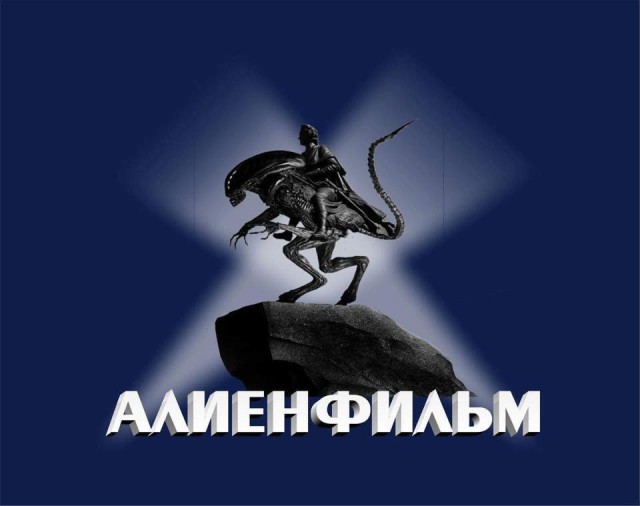 Если бы Человек-паук, появился в советской мультипликации