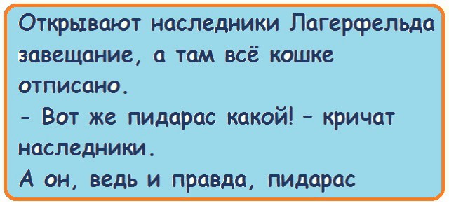 Анекдоты, соц-сети,мемы и картинки с надписями