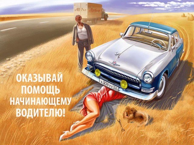 Девушки СССР! Ностальгический обзор: 95 редких фотографий