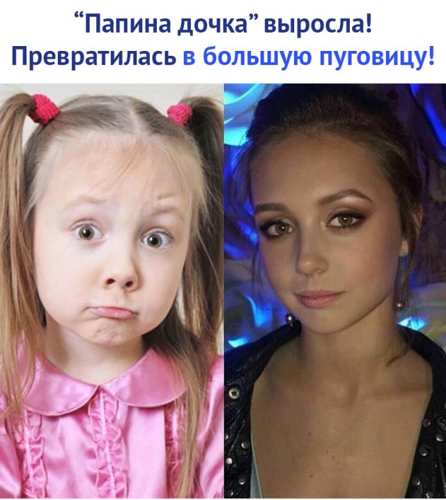 Картинки