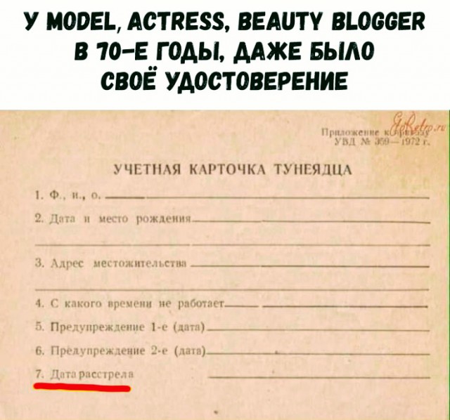 Чаёк с тортиком