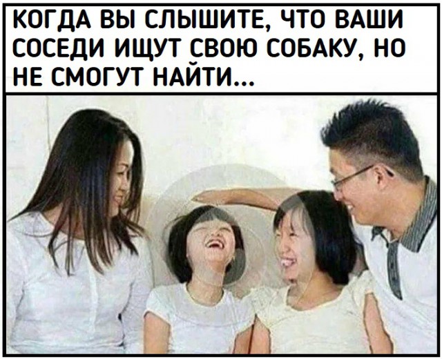 Майские шашлыки закончились. И началась чернуха!
