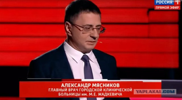 Главврач больницы, где осматривали Голунова, заявил о своей преданности Путину и Собянину: «Для меня понятия важнее правил»