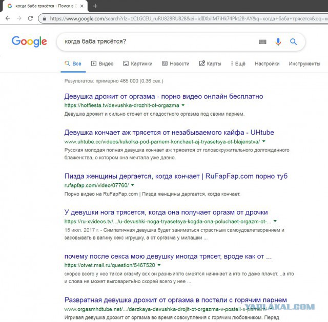 Меркель затрясло на встрече с Зеленским