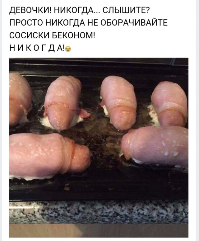 Картинки с надписями, истории и анекдоты