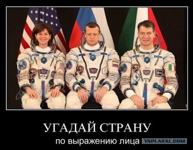 Безнадега.ру