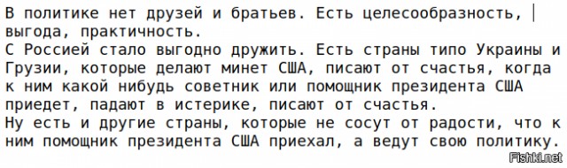 Зеленский рассказал о разговоре с Путиным о ситуации в Донбассе