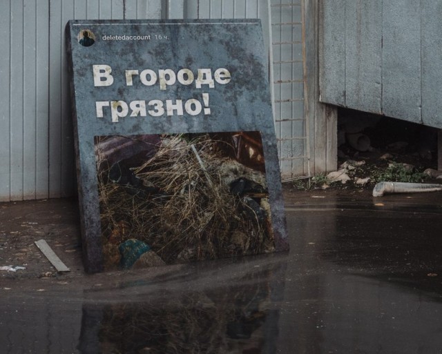 Пятничная подброка