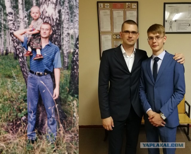 Большие папы и маленькие дети