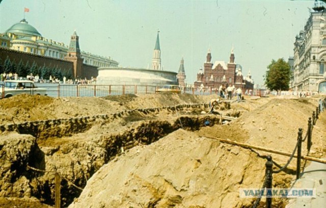 Странные работы в Москве