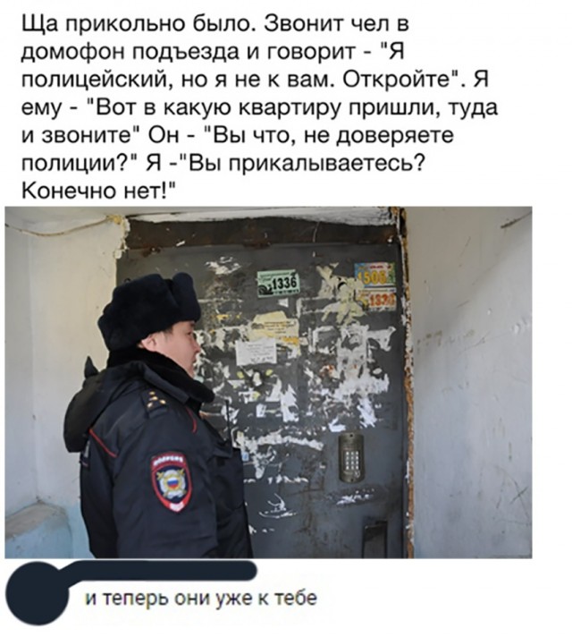 Так себе картинки 2