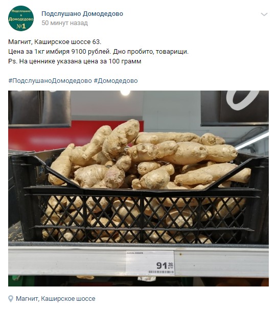 Когда жертва ЕГЭ начинает считать