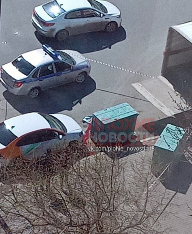 Магнит убивает...