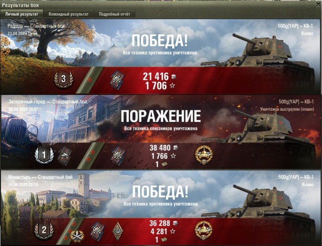 Wargaming 59