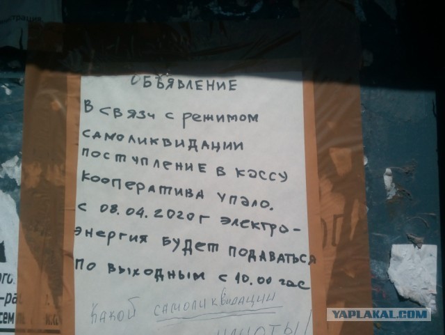 Просто шикарный вариант поздравительной открытки